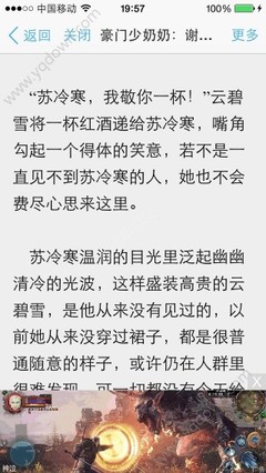 持有菲律宾绿卡就可以移民吗(绿卡含金量)